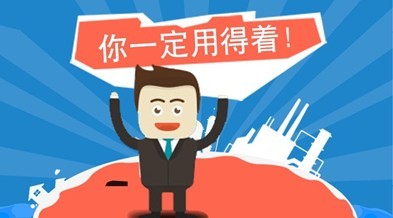 上海海易鑫咨詢 拒收車票、發票后如何妥善應對？專業財務咨詢指南