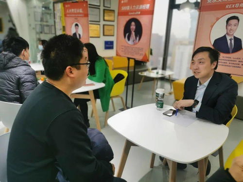 財務咨詢新視野 教授、經理與總監的跨界洞察