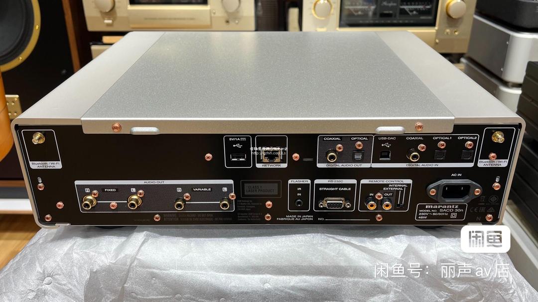 馬蘭士 SACD 30N 定義新時(shí)代的音源核心