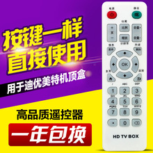 愛(ài)播播放器 網(wǎng)絡(luò)時(shí)代的多媒體娛樂(lè)先鋒